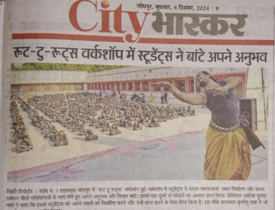 City Bhaskar